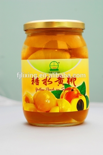 Syrup Canned fruits of yellow peach for snack foods