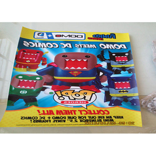 Custom Hanging Vinyl Poster Printing