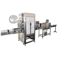 Bottle Sleeve Labeling Machine
