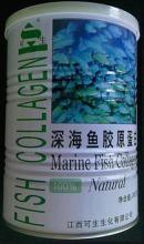 collagen powder