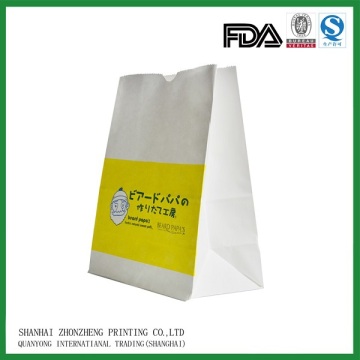 custom printed white kraft paper bag/white food paper bag