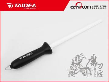 Ceramic Knife Sharpening Steel