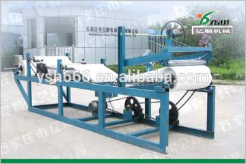 Thermal paper wax coating machine