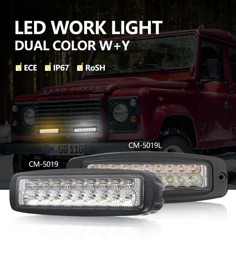 amber led light bar