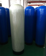FRP water pressure tank/FRP tank for water treatment