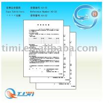 FORM OF CONTRACT PAPER 1 BOOK CONTACT 1BOOK FORM OF STOCK 1BOOK LEAFLET CARPET NO7 100PIECES