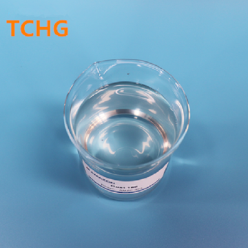 cationic reagent QUAT188 for cationic starch