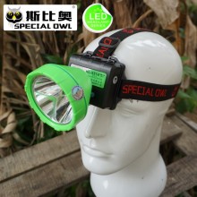 (FL-X814B) 2W 3W 5W LED Headlamp 2PCS Rechargeable Lithium Battery Camping Outdoor Coal Miner Lamp Mining Headlamp