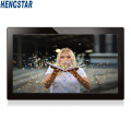 18,5-inch Android-tablet-pc