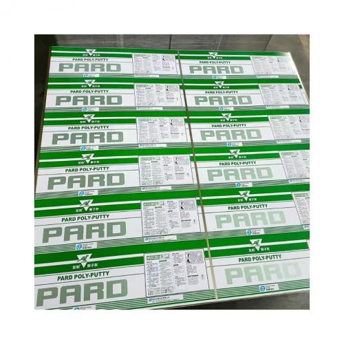 Produk Baja Datar Direct-Sale Coating Tinplate Coil