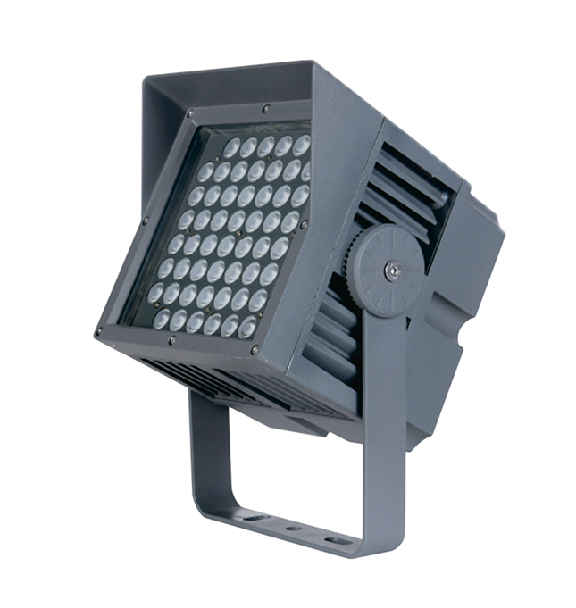 Personalized Outdoor LED Flood Lights