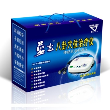 beauty facial massager BL-EX foot massager blood circulator device