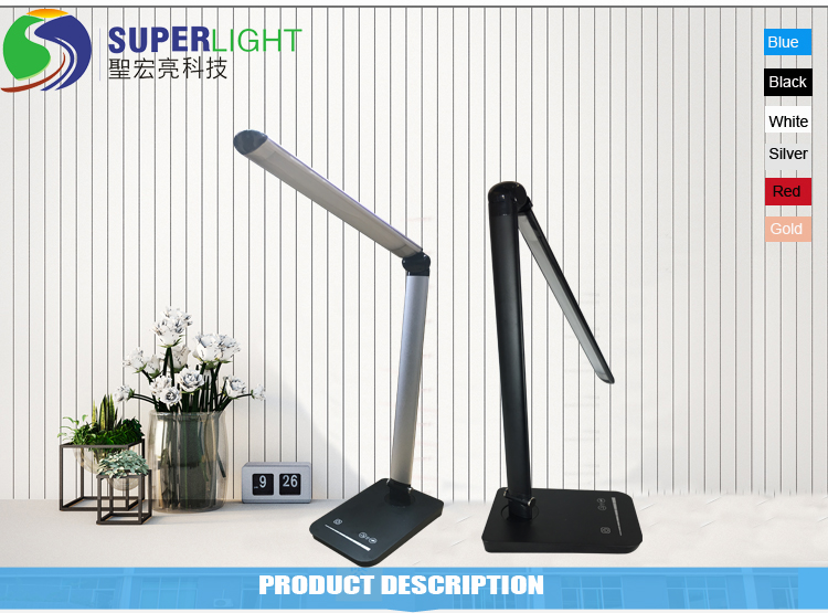 Folding Dimmable Office Desk Lamp USB Charging