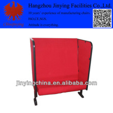 Cinema couples tower chair