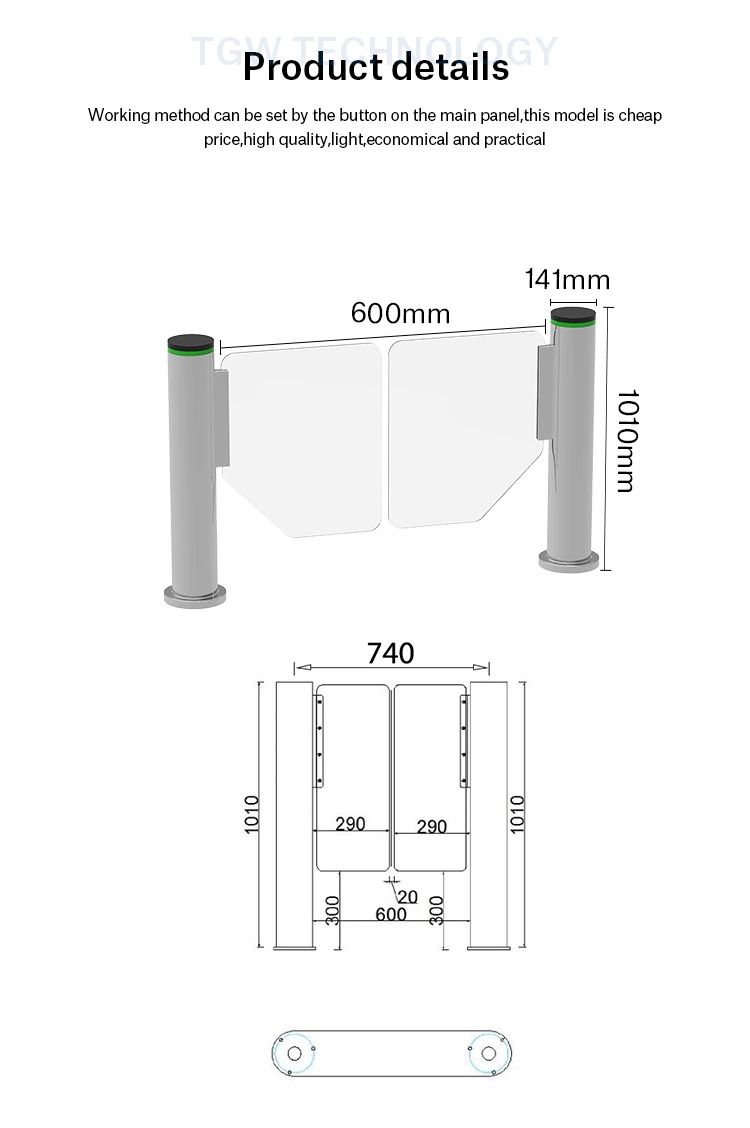 Smart Speed Gate Swing Turnstile Door Speed Lane Turnstile China Speed Gate Turnstile Price