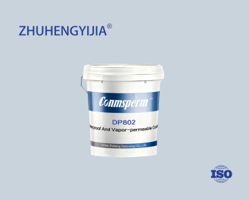 Waterproof And Vapor-permeable Coating DP802