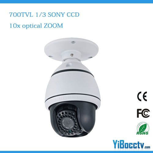 Mini Speed Dome camera/ CCTV dome camera/ CCTV cameras the best supplier