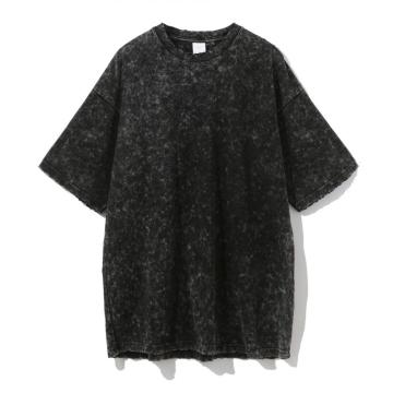 Oversize Trimmed street shoulder cotton T-shirt
