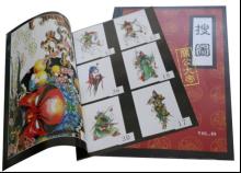 Tattoo book,Sou Tu-3