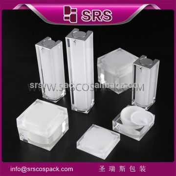 SRS cosmetic packaging container ,cosmetic jar container,skincare jar bottle