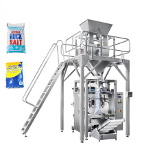 Automatic Big Package Weigher for Salt, Sugar, Grain, and Pet Food - 10Kg to 15Kg Packing Machine