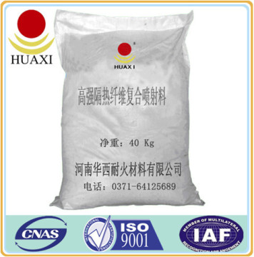 Insulation Refractory Spraying mass for Blast Furnace Linner