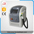 FP Laser T101 yag laser tattoo removal machine