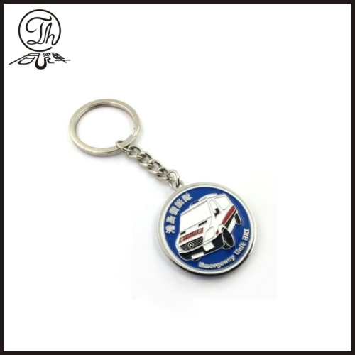 Round engraved car metal keychain