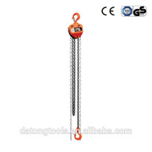 1 TON GARAGE DOOR CHAIN HOIST