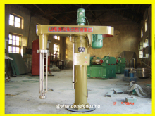 Lifting Type Emulsifying Machine