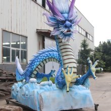 Animatronic Monsters for Sale