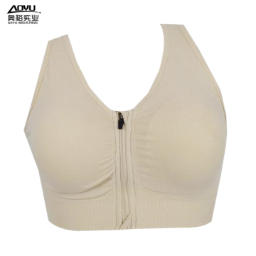 Women Casual Sport Various Colors Seamless Sport Bra