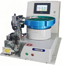 Automatic Shank Button Feeding Device FX-388S