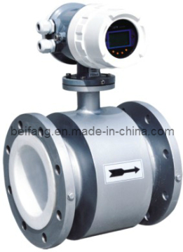 Electromagnetic Flowmeter (EFM-100E)