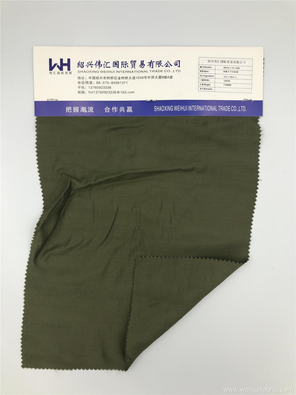 Wholesale Double-sided Fabric N/R Dark Green Fabrics