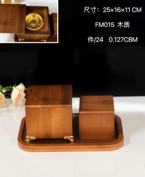 2023 Luxury Arab Wooden Incense Burner - Ramadan Bakhoor Mubkhar Gift