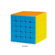 Wholesale 5x5 Magnetic Magic Puzzle Speed Cube