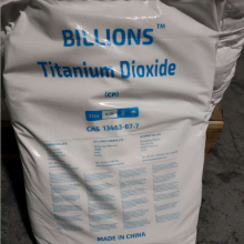 LB Titanium Dioxide BLR886 In Rubber