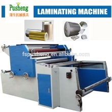 packing paper aluminum foil laminating machin