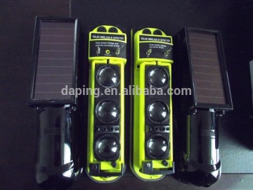 Solar Active Photo electric infrared Dual beam sensor