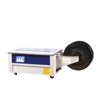 Low Table Semi-Auto Strapping Machine
