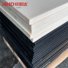 Anti-static POM Sheet Beige Black Plastic Sheet