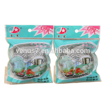 JX-AS spiral galvanized scourer, scouring pad, steel scourer