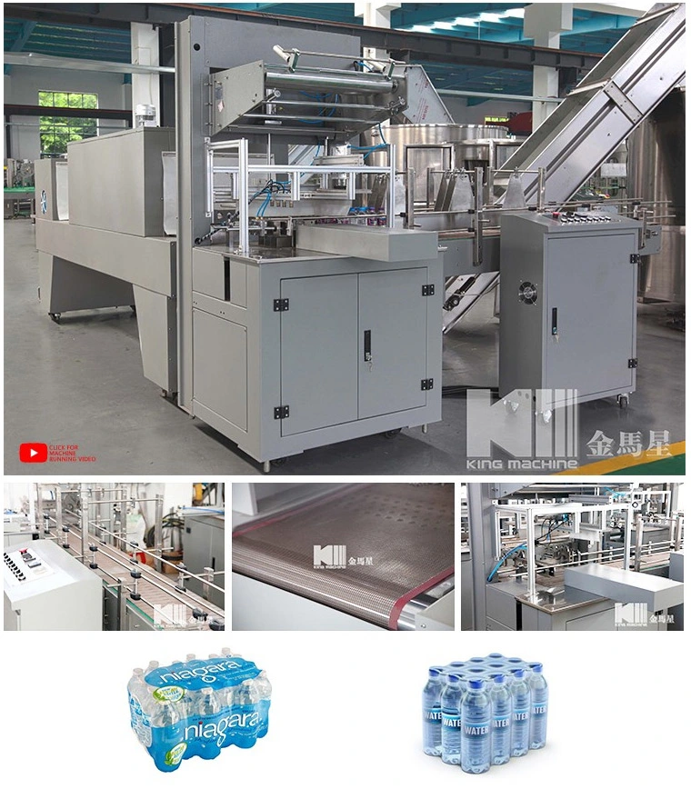 Automatic Wrapping Machine / Heat Tunnel Shrink Wrapping Machine
