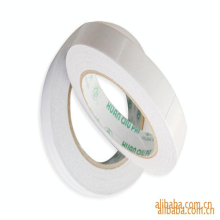 huanqiu custonized double sided tape