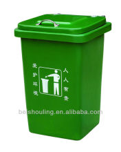 FRP Recycling outdoor flat cover dustbin
