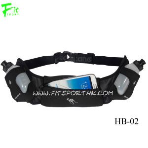 Neoprene Hydration Belt with Phone Pouch and Double Water Bottle Holder 