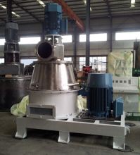 ACM Mill For Aluminum Hydroxide