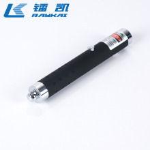 Golf Coaching Laser Positioning