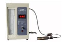 Distillate Fuel Cold Filter Plugging Point Filter